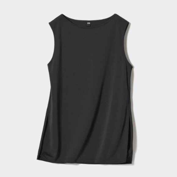 Uniqlo Tops - ✨ UNIQLO Sleeveless Top Brand New with Tags! ✨